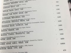 菜单-瑞吉酒店·The Drawing Room闲逸廊·云端下午茶·夜奢Whiskey