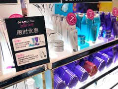 -日上免税行(浦东机场五店)
