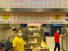 门面-百花传统甜品店(原址店)