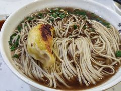 虾籽饺面-蒋家桥饺面店(四望亭路店)