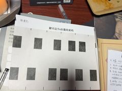 -剧狐剧本杀(徐汇1号店)