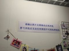 -致青春照相馆·证件照(小寨总部)