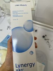 -Yestar宁波艺星整形医院