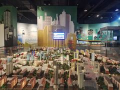 -中国杭州低碳科技馆