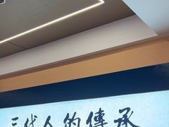 -鸿运楼·舌尖上的徽菜