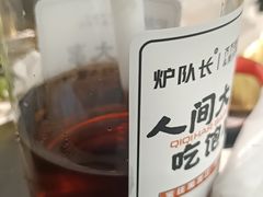 -炉队长·齐齐哈尔家庭烤肉(马家堡店)