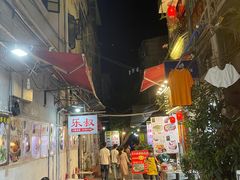 -陈添記·祖傳爽鱼皮·西关老字号(广州首店)