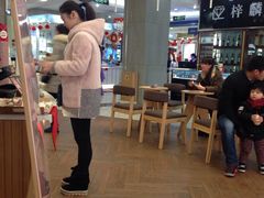 -卡旺卡(淮北鼎盛国际店)