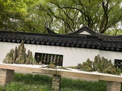 -上海醉白池公园