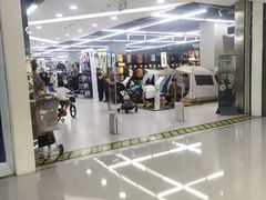 -迪卡侬(高新万达店)