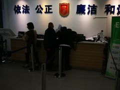 -深圳市人才园(深南大道店)