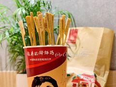 -廖记棒棒鸡(华贸店)