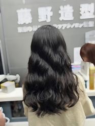-藤野造型烫发染发