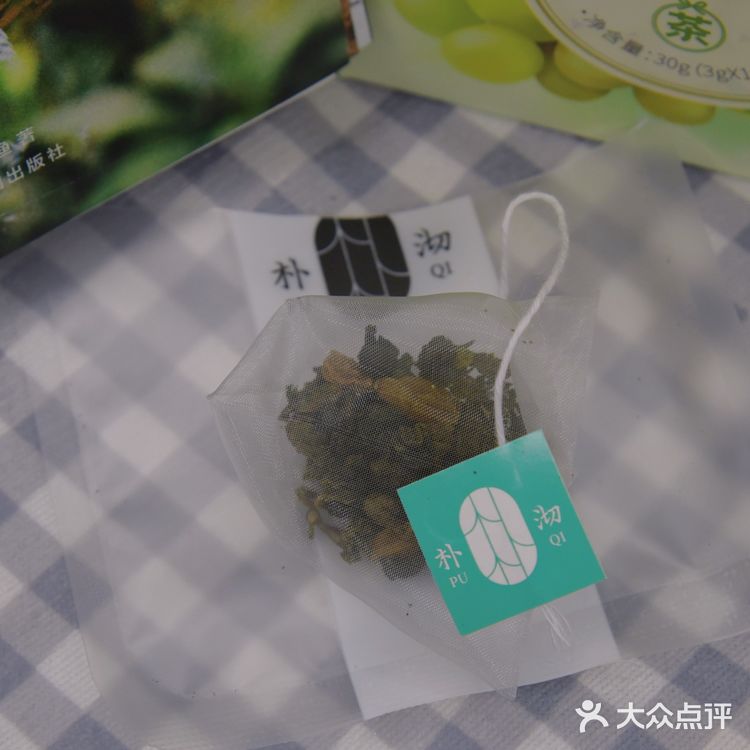 葡萄🍇和乌龙🍵的奇妙碰撞，“萄”你喜欢😘