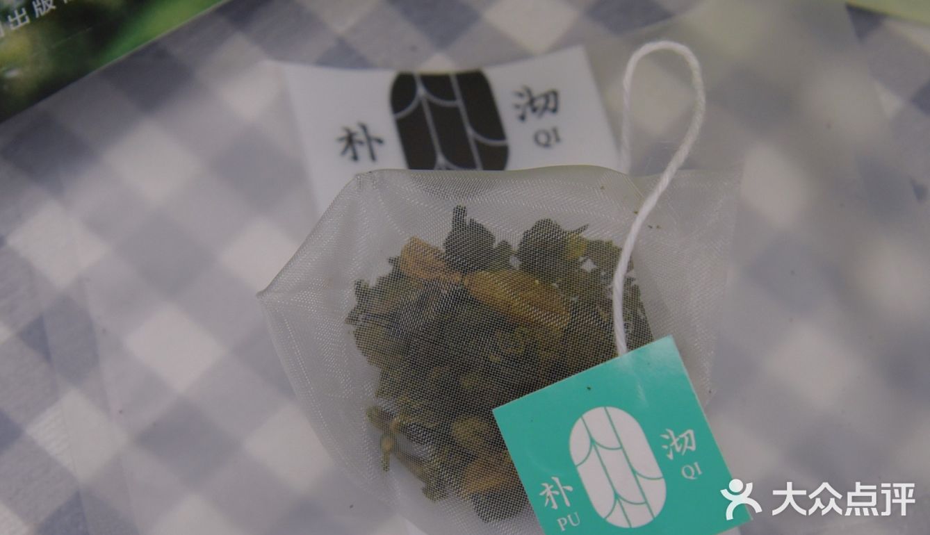 葡萄🍇和乌龙🍵的奇妙碰撞，“萄”你喜欢😘