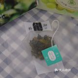 葡萄🍇和乌龙🍵的奇妙碰撞，“萄”你喜欢😘