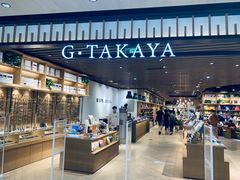 -G·SPACE(金鹰世界店)