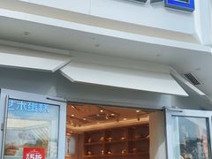 门面-LanTa蓝塔(北京路店)