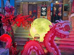 -弗拉门戈西班牙餐厅酒吧(意式风情街店)