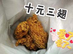 -麦当劳(杭州萧山文源店)