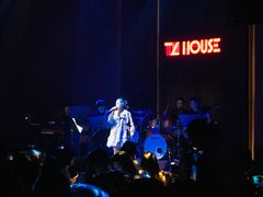 -TZ House音乐现场(来福士中心店)