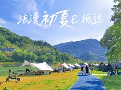 -泽雅景区