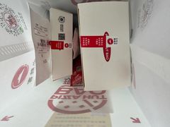 -必胜客(湘隆店)