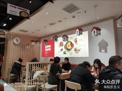 -小木屋拌饭(沈阳中街大悦城店)