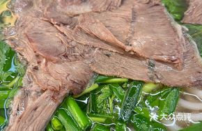 Original Soup Beef Noodles