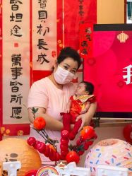 -禧悦府国际月子会所(总店)
