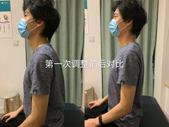 -APT运动康复中心(徐汇万科店)