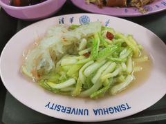 -清华大学-清芬园