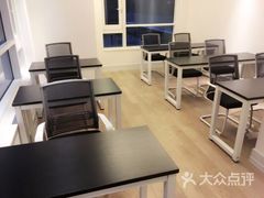 -菠萝国际教育专注Alevel·IGCSE·IB·AP·托福雅思培训辅导(静安校区)