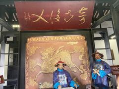-清代四川贡院