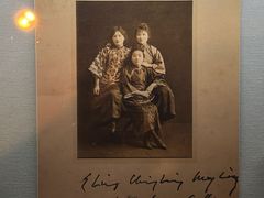 -上海孙中山故居纪念馆
