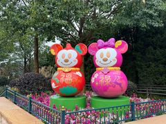 -上海迪士尼度假区