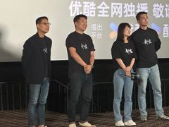 -CGV星星影城(颐堤港ScreenX店)