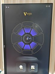-武汉五洲整形外科医院