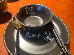 -徽三说·土徽菜·中国徽菜连锁品牌(阳湖总店)