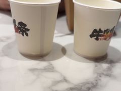 -一肴·牛肉粿条(深圳湾睿印店)