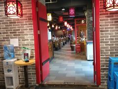 -大龙燚火锅(五一广场店)
