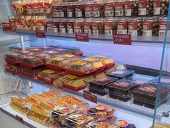 -味多美蛋糕(双安店)