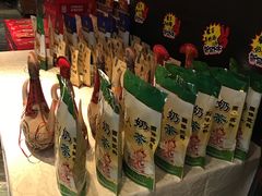 -额尔敦草原涮羊肉·烧烤(冻青树总店)