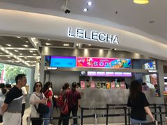 门面-LELECHA乐乐茶(新街口大洋店)