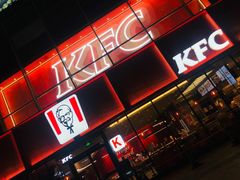 门面-肯德基(天津奥城店)