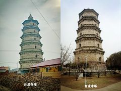 -辽代双塔