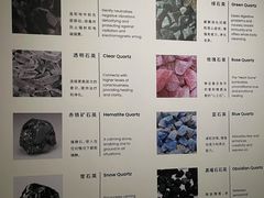 -艺仓美术馆