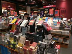 -西西弗书店&矢量咖啡(凯德晶萃广场店)