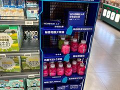 -盒马鲜生(大成店)