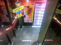 -街角等你.大连海鲜烧烤(西安路店)